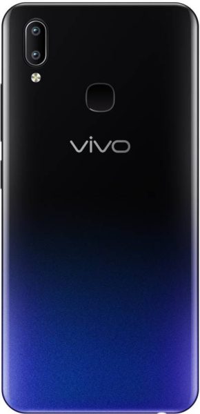 ملف DA للهاتف VIVO Y91