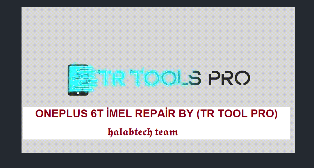 TR TOOLS PRO 1.0.4.1 Update