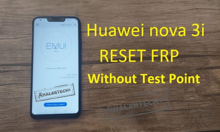 تخطي حساب جوجل لهاتف Huawei nova 3i