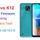 Lenovo K12 Dump Firmware Android 11 Using Chimera Tool
