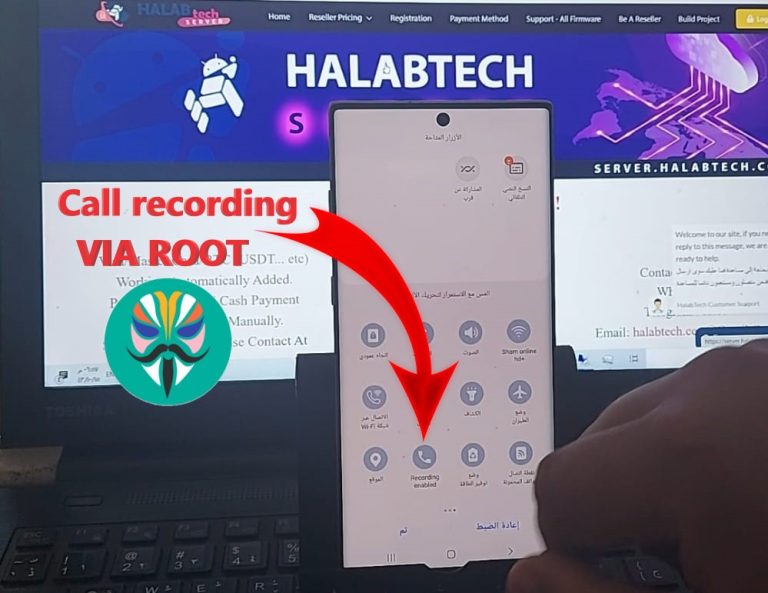 S9010 Call Recording Enabler Using Root