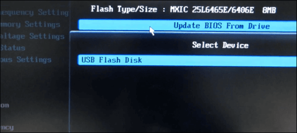 تحديث البيوس UEFI للوحات ام الكمبيوتر PC بالطريقة الصحيحة