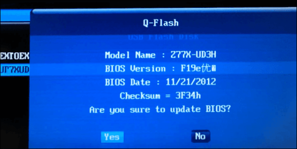 تحديث البيوس UEFI للوحات ام الكمبيوتر PC بالطريقة الصحيحة