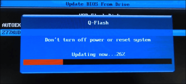 تحديث البيوس UEFI للوحات ام الكمبيوتر PC بالطريقة الصحيحة