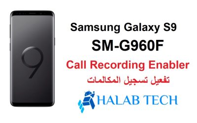 G960F UF Android 10 Call Recording Enabler