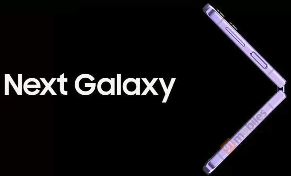 يُظهر عرض Galaxy Z Flip 4 الجديد إطارًا معدنيًا مسطحًا وكاميرات منتفخة