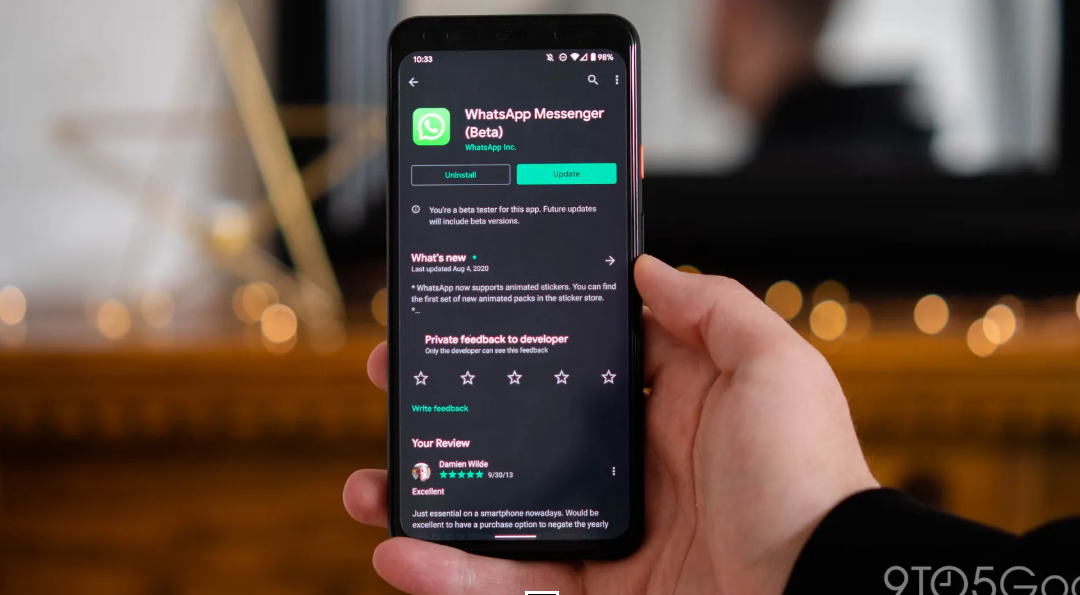 يضيف WhatsApp beta لنظام Android القدرة على إخفاء حالة الاتصال بالإنترنت عن الجميع