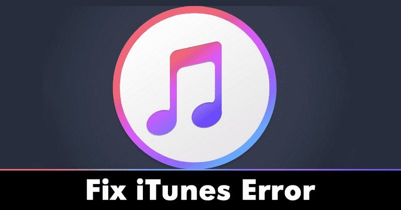 الأخطاء الأكثر ظهور عند عمل سوفت وير للايفون بواسطة iTunes وكيفية حلها&The most common errors when making software for iPhone using iTunes and how to solve them