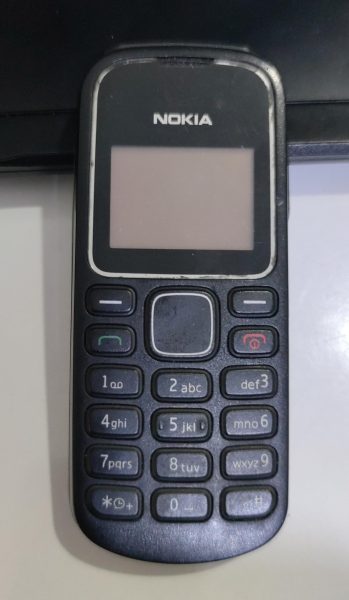 طريقة اصلاح ايمي الاساسي لهاتف Nokia E01 Repair IMEI Original