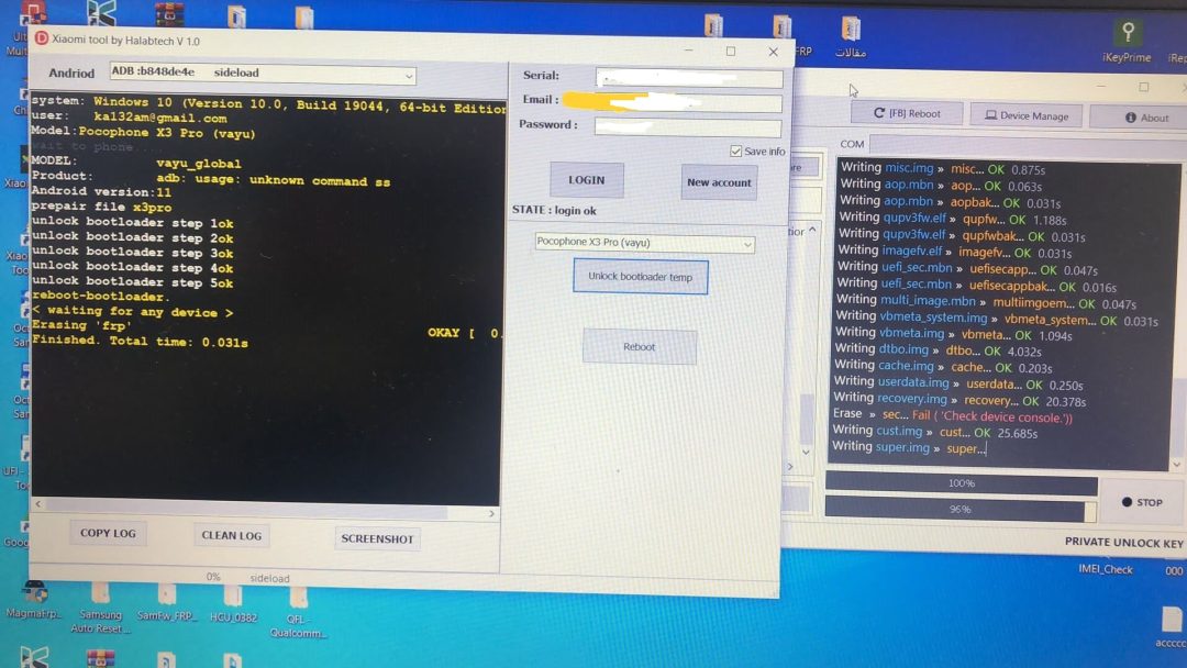 Qualcomm Bootloader Mode Redmi Note 10 Pro sweet Flashing ENG Firmware Without credit Locked ...