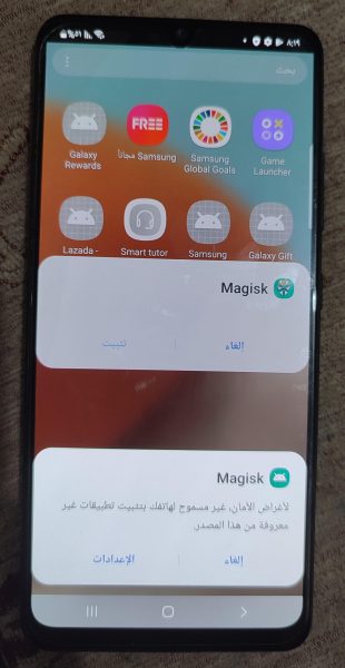 لحل النهائي والمضمون 100% لإصلاح الأيمي الأساسي لهاتف سامسونغ A325F U2 بإستخدام Z3X بدون أي مشاكل 1