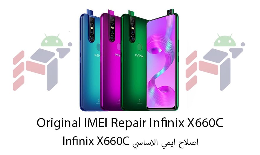 Infinix X660C اصلاح ايمي الاساسي / Original IMEI Repair Infinix X660C