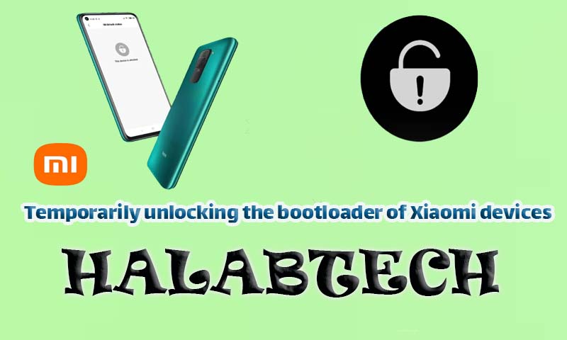 Redmi K20 Pro (raphael)  Unlock Bootloader فك بوت لودر بشكل موقت (لا يمكنك عمل روت او فك بشكل كامل) [فقط للتفليش]