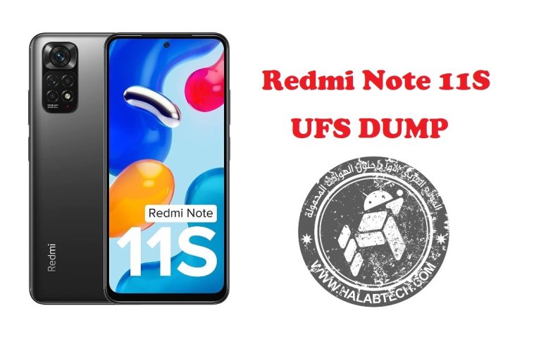 Redmi Note 11S Dump