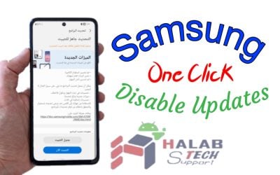 A125U Disable Updates One Click