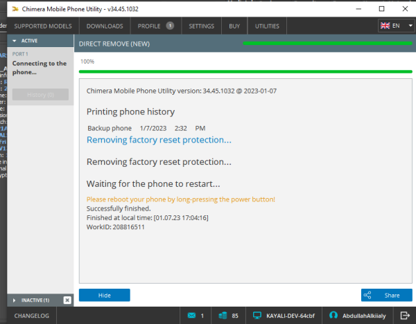 Frp One Click LG K42YM