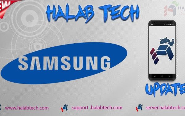 Disable Samsung updates for all models halabtech tool / ايقاف تحديثات سامسونج لجميع الموديلات 