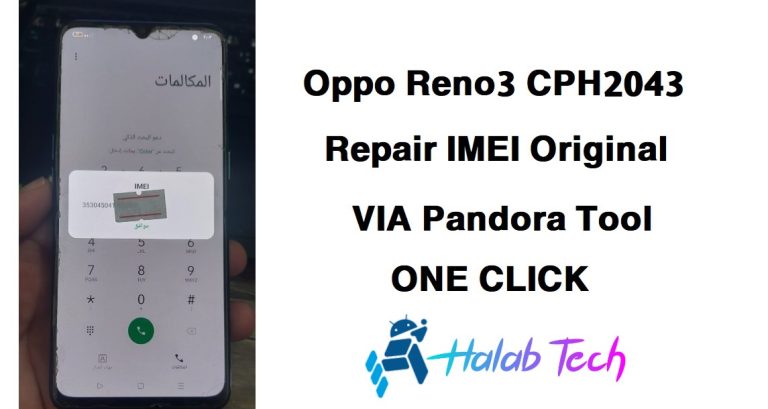 Oppo Reno3 CPH2043 Repair IMEI Original One Click