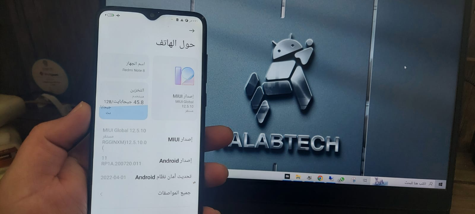 Redmi Note 8 Pro begonia Fix Hang On Logo After Update