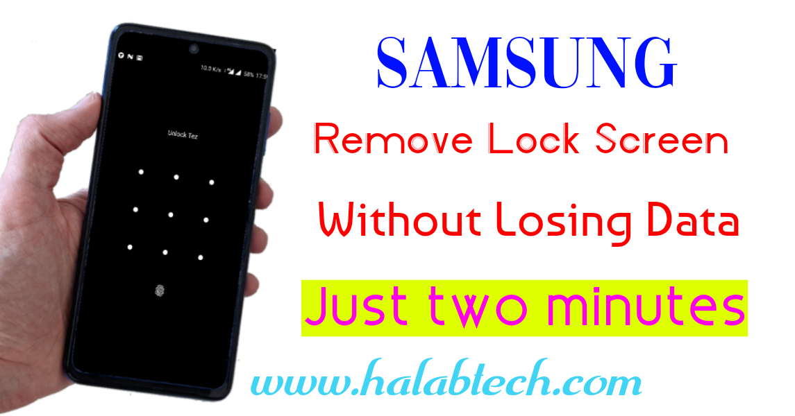T110 REMOVE LOCK SCREEN