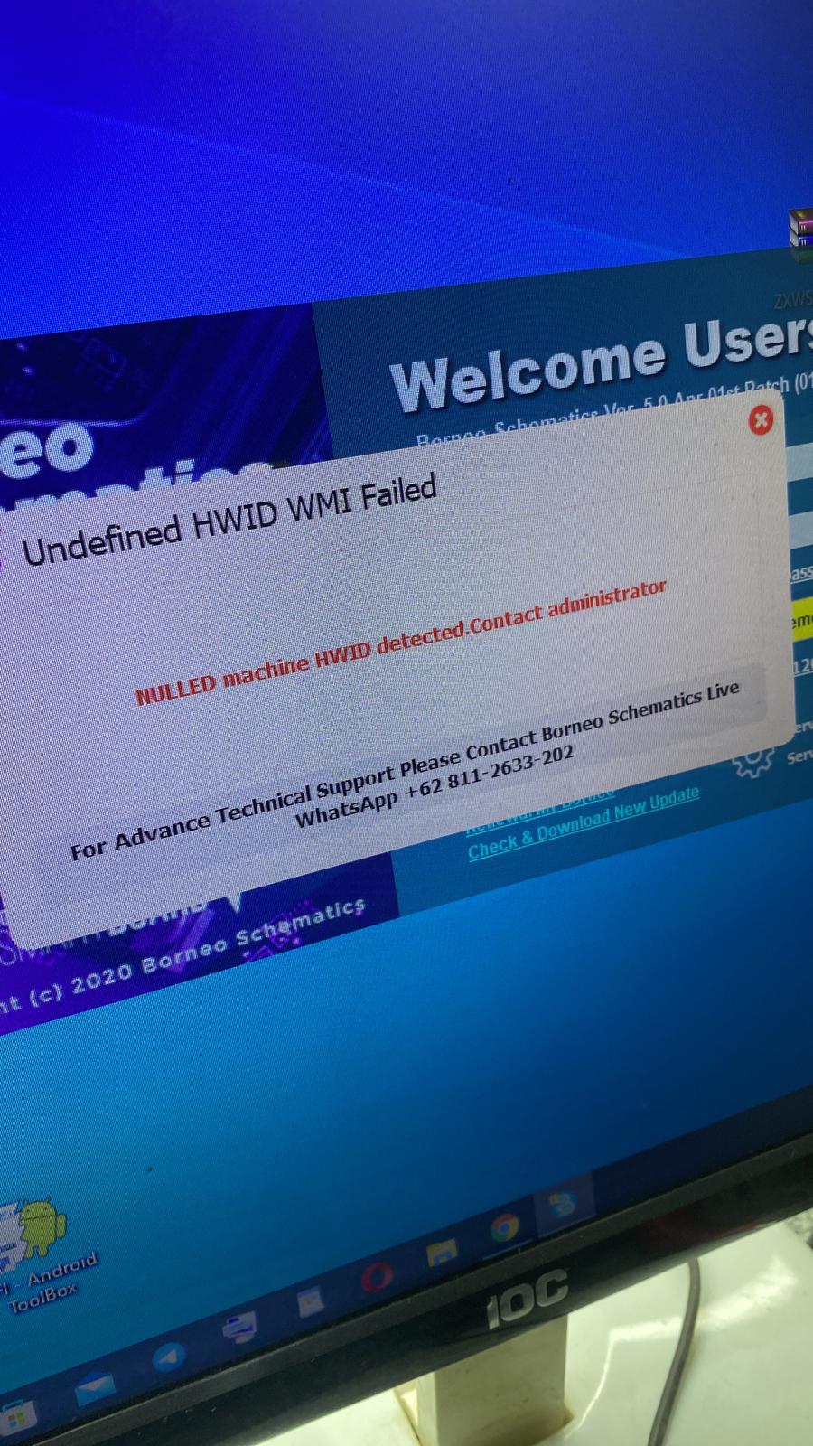 حل مشكلة برنامج المخططات بورنيو Borneo Undefined HWID detected. Contact admistrator
