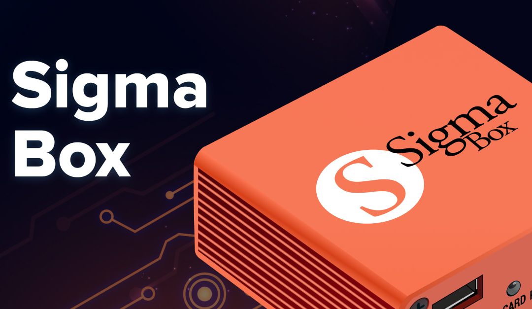sigma new update