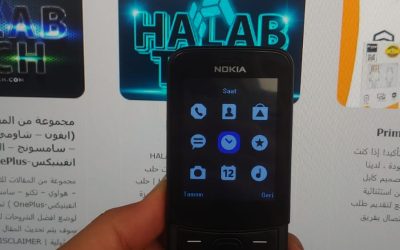 اصلاح ايمي اساسي Nokia C2-00 China Original imei repair