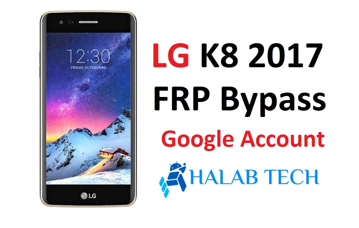 LGM-K120L FRP BYPASS 2023