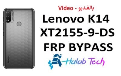 Lenovo K14 XT2155-9 FRP BYPASS VIA Pandora Tool