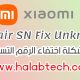 Redmi 10X 5G atom Repair SN Fix Unknown