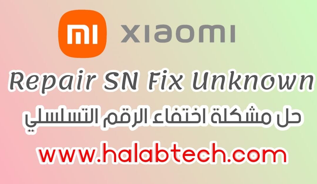 Redmi 9A dandelion Repair SN Fix Unknown