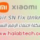 Redmi Note 8 2021 biloba Repair SN Fix Unknown
