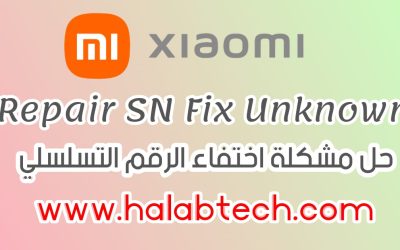 Redmi Note 8 Pro begonia Repair SN Fix Unknown
