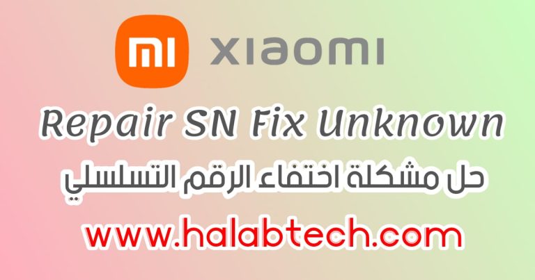 Redmi Note 8 Pro begonia Repair SN Fix Unknown