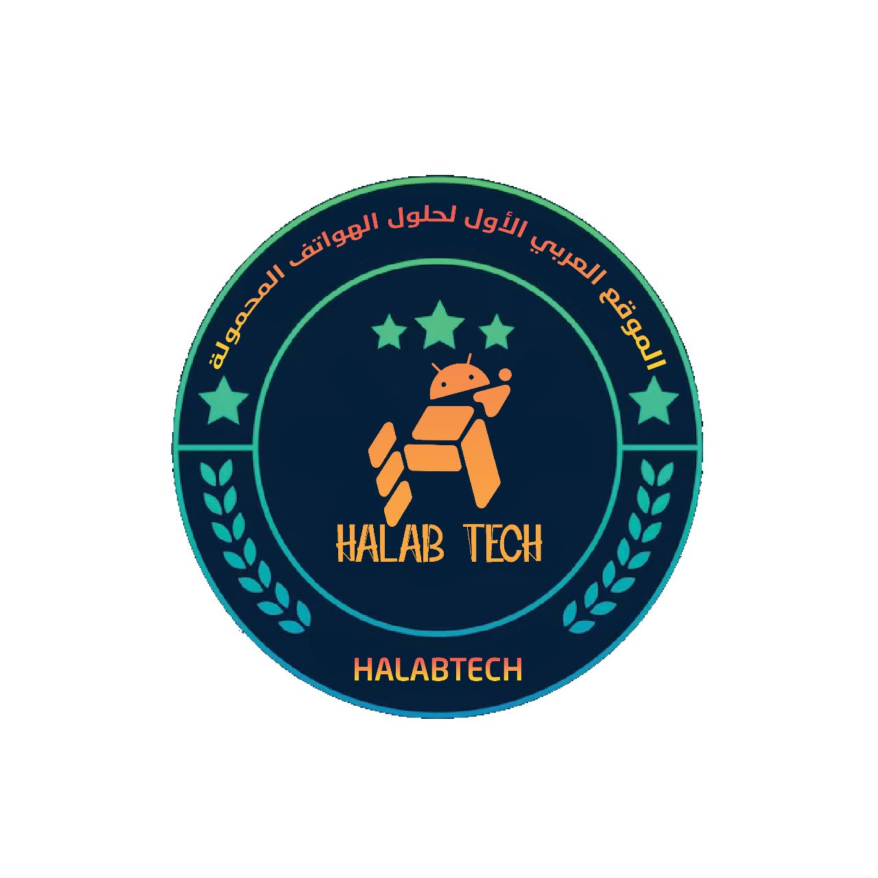 Android 13 Add Arabic Without Root