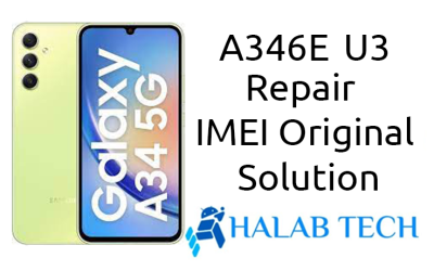 اصلاح ايمي الاساسي لهاتف A346E U3  Repair IMEI Original