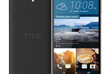 اصلاح ايمي اساسي HTC E9plus