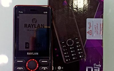 RAYLAN DAILY D3 Firmware