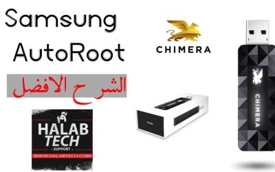 SAMSUNG AUTO ROOT WITH CHIMERA