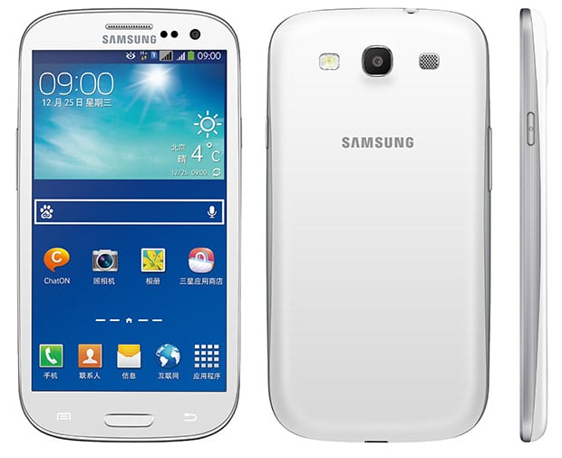 روم معدل لجهاز Galaxy S3 Neo GT-i9300i/9301i