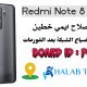 Redmi Note 8 Pro begonia Repair IMEI Original Dual Sim Hardware Method