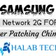 SM-G996B Fix Network 2G For 4G After Repair IMEI Original With Chimera