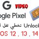 Google Pixel 3a Unlock Sim