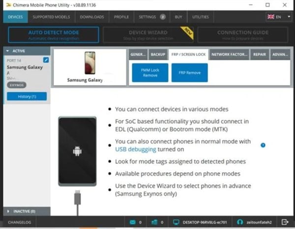 Reset Frp For Samsung Galaxy F62 (SM-E625F) With Chimera Tool EUB Mode
