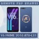 Remove Frp – Huawei Y6 Prime 2018 ATU-L31 – Test Points