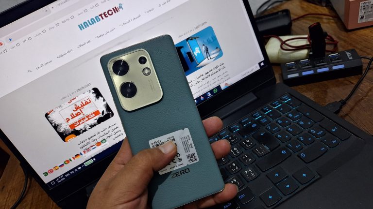 Infinix Zero 30 4G X6731B Dump UFS