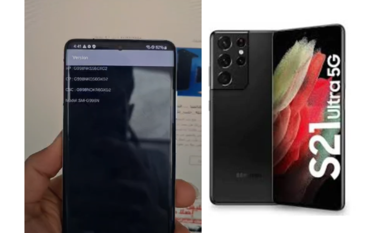 SM-G998N U6 Fix Touch Problem After Update OS14