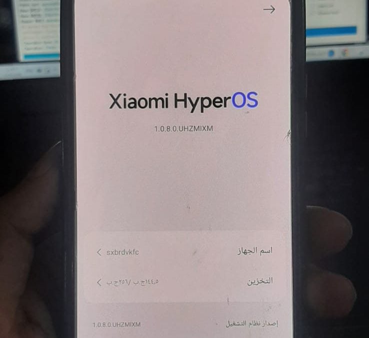 اصلاح ايمي الاساسي بدون مسح بيانات  redmi note 12s  ocean  بنظام dft pro HyperOS