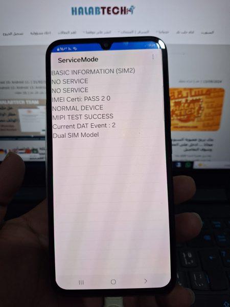 SM-A346E U8 Repair IMEI Original