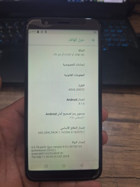 ASUS Zenfone Max Pro M1 X00TD Dump Firmware Via Chimera